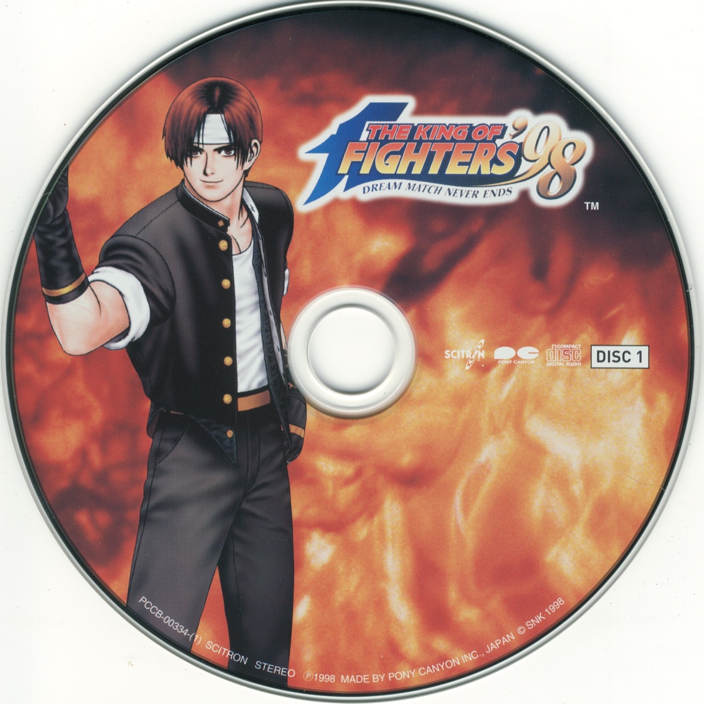 THE KING OF FIGHTERS '98 CD サウンドトラック THE KING OF FIGHTERS '98 ORIGINAL SOUND TRACK - Album by SNK